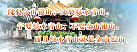 《山東省2023年大氣、水、土壤環(huán)境質(zhì)量鞏固提升行動方案》之大氣篇