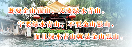政策解讀 | 《山東省深入打好重污染天氣消除、臭氧污染防治和柴油貨車污染治理攻堅(jiān)戰(zhàn)行動(dòng)方案》