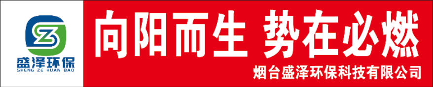 團建 | 向陽而生，勢在必燃