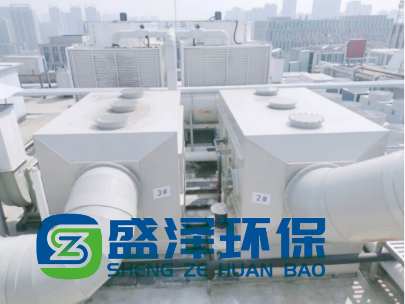 制藥企業(yè)動物房異味治理