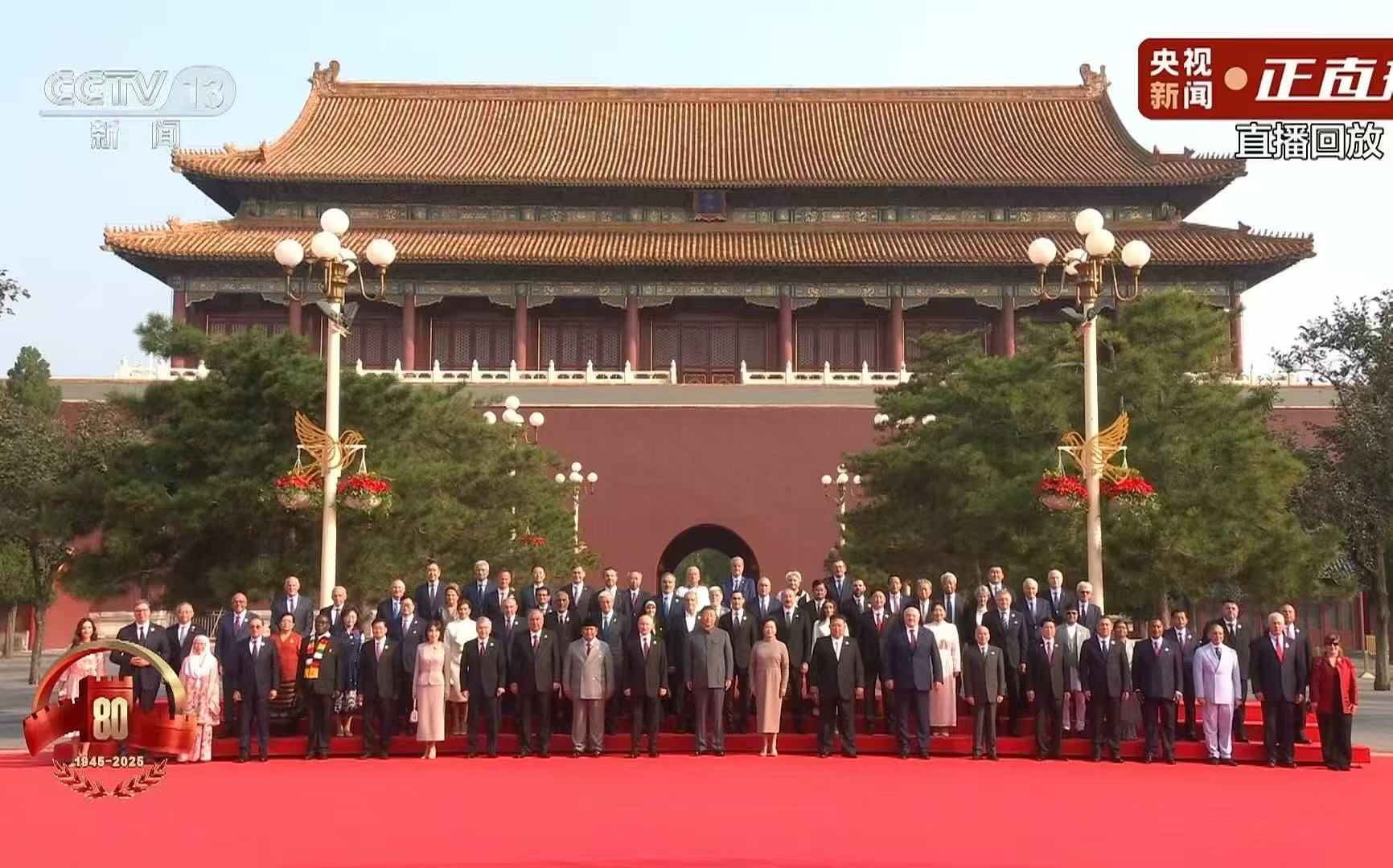 凝聚愛國情懷，砥礪奮進力量
